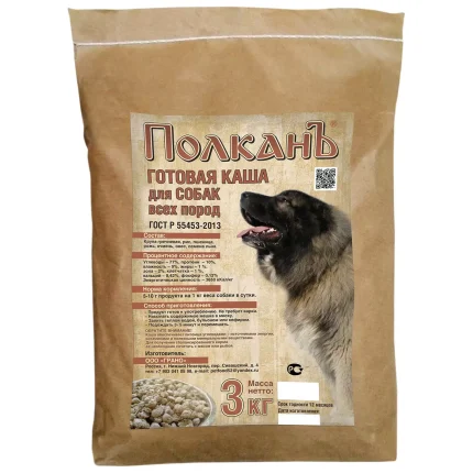 Полканъ без овощей