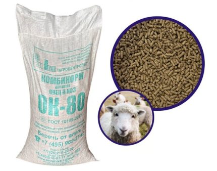 Истринский ОК-80 для коз и овец