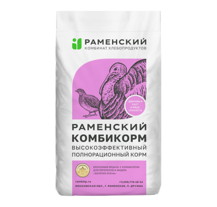 Раменск перепелкам взрослые