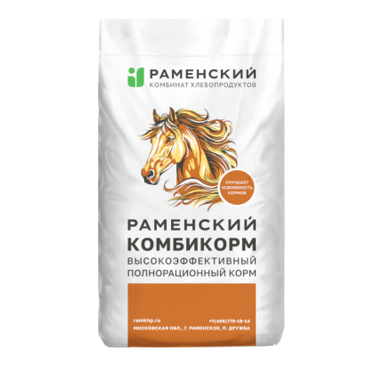 Раменский ЛК-71 для лошадей