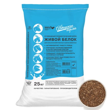 Фелуцен Углеводный пребиот корм"Живой белок" (25кг)